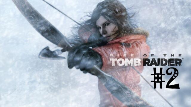 Мечката и Кораба! Rise of the Tomb Raider #2