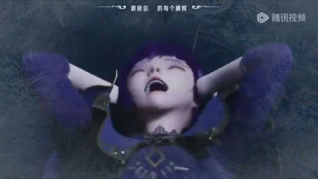 Аниме клип/Хао-Чень и Цай-Эр/Тени