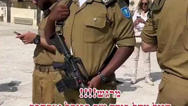 Looking for a beautiful "Yerushalayim Shel Zahav" scene with our dear IDF soldiers?