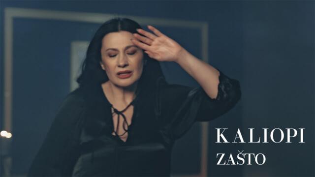 KALIOPI - ZAŠTO (OFFICIAL VIDEO, 2024)