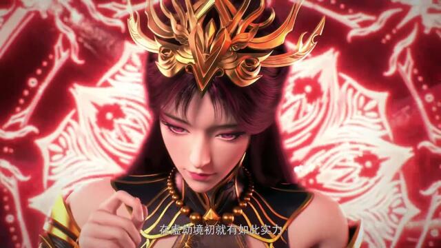 Apotheosis S2 Episode 27 Subtitle