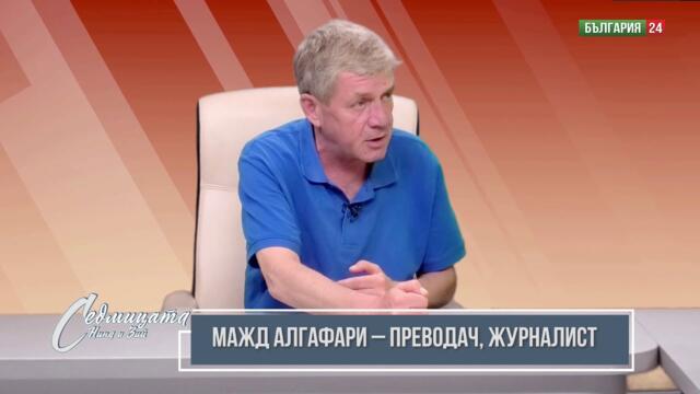 Алгафари: Ако дадат на българите оръжия да се бият срещу Русия, тези оръжия ще ги обърнем наобратно.