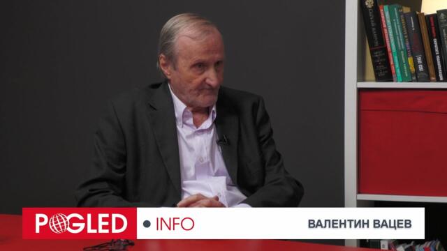 Част 1: Валентин Вацев: Боговете на войната се събуждат и я водят без да се интересуват от човешката воля