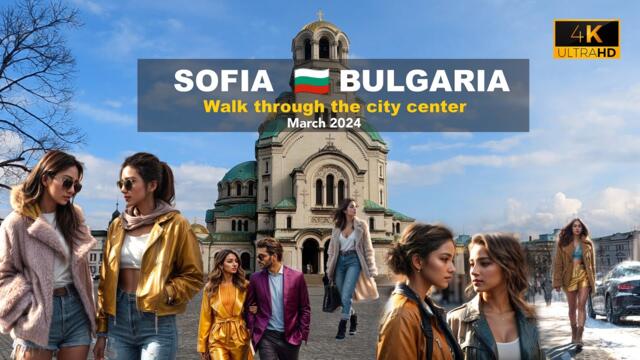 🎈Sofia capital of 🇧🇬 Bulgaria Walking through the city center  - March - 2024 - 4k