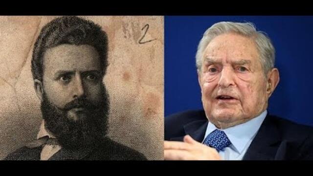 Ботев, който ще победи Сорос от Отвъдното... Нечестивецът е обречен, Словото вечно ще го изгори!