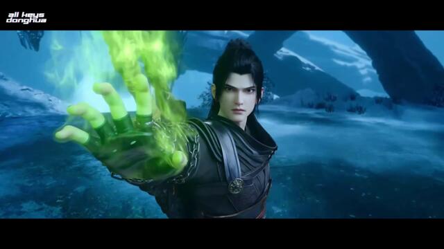 Battle Through The Heavens Season 5 Episode 99 ENG SUB