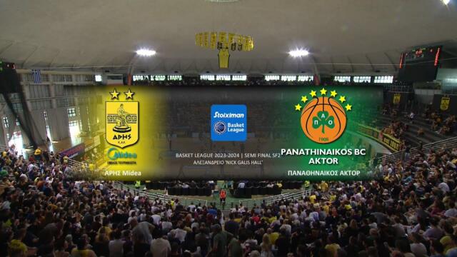 Basket League 2023 - 2024 | Play Off - 2ος Ημιτελικός |  Άρης - Παναθηναϊκός | 02/06/2024 | ΕΡΤ