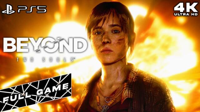 BEYOND TWO SOULS PS5 FULL GAME (4KUHD)