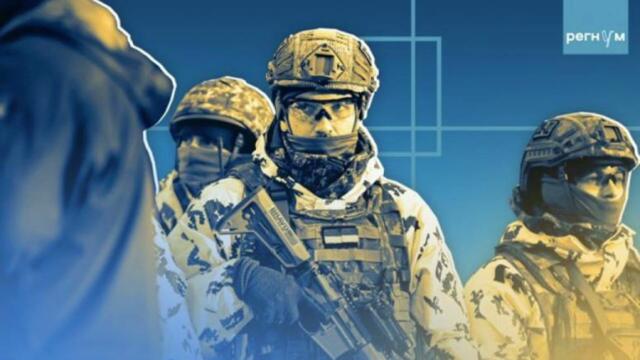 Наемници и кадрови военни. Кой отива в Украйна от Запада да воюва за ВСУ