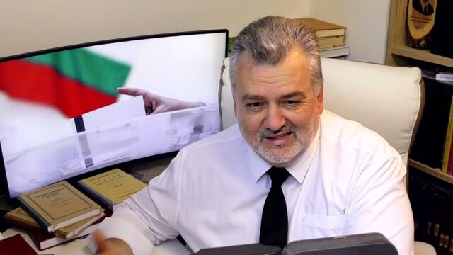 Разговор с Петър Клисаров, ПП "Пряка демокрация"