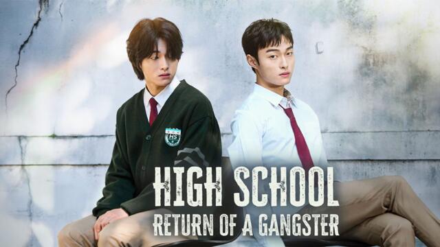 High School Return of a Gangster (2024) Ep.4 Eng Sub