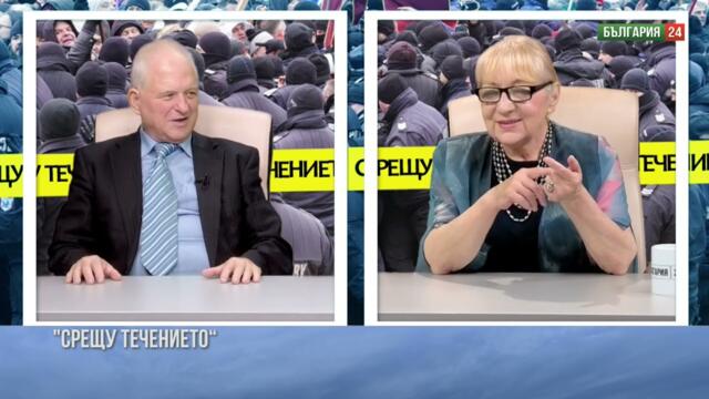 СВЕТОЗАР СЪЕВ, КП "НИЕ, ГРАЖДАНИТЕ": БОРИМ СЕ ЗА БЪЛГАРИЯ - ЗОНА НА МИРА И ПРОТИВ СЕГАШНИЯ ЕВРОСЪЮЗ