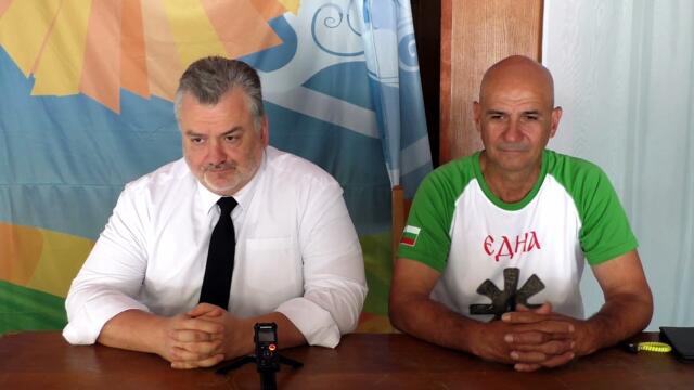 Открита среща в Раднево. Пълен Запис. - Пламен Пасков