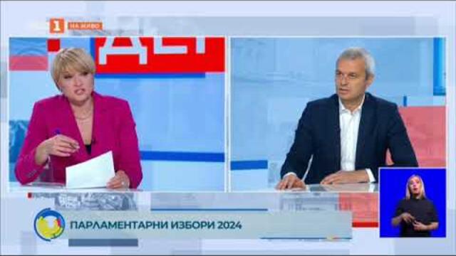 Костадин Костадинов СРЕЩУ “БНТ” (продължението)