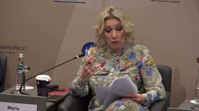 Полицентричность как норма будущего мира без колоний и гегемонов