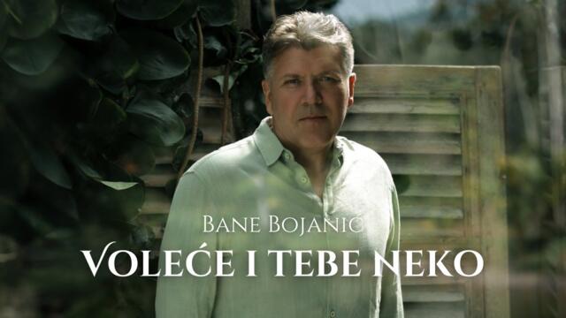 ⁠BANE BOJANIĆ - VOLEĆE I TEBE NEKO (OFFICIAL VIDEO  ALBUM VRATIĆE SE ONA)