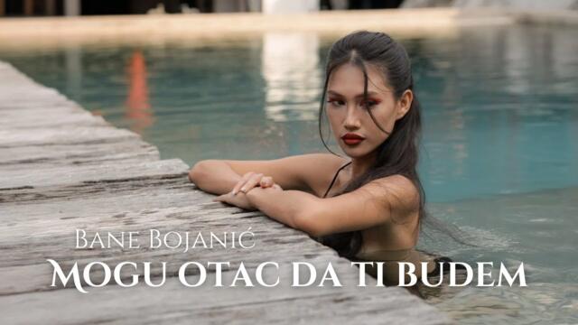 BANE BOJANIĆ - MOGU OTAC DA TI BUDEM (OFFICIAL VIDEO  ALBUM VRATIĆE SE ONA)