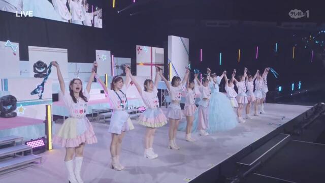 240610〈③〉つばきファクトリー 「C'mon Everybody !」 新沼希空 卒業スッペシャル ～ Ready Go！Now！～