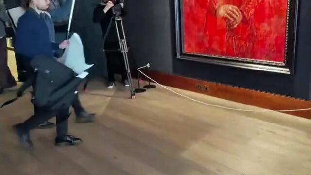 King Charles' portrait vandalised