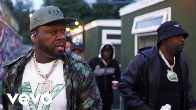 50 Cent - My Swag ft. Snoop Dogg (Music Video)