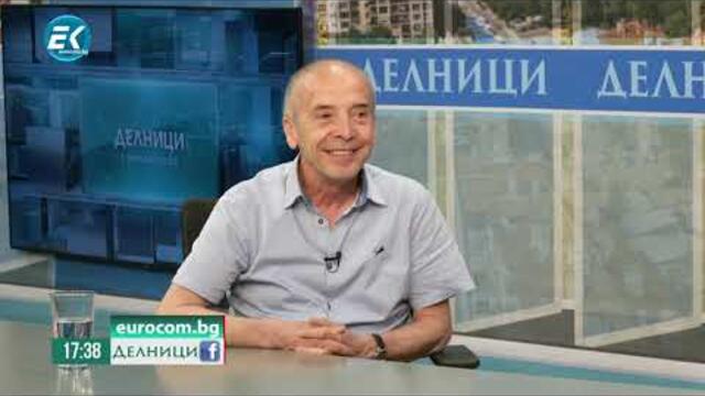 Атанас Мангъров: Имаше случай на Западнонилски енцефалит от тигров комар в Северния парк на София