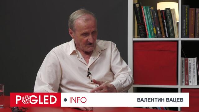 Ч.2: Валентин Вацев:БСП беше замислена като партия-оплаквачка,да не печели избори,а да легитимира десните