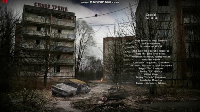 S.T.A.L.K.E.R.: Call of Pripyat End Credits