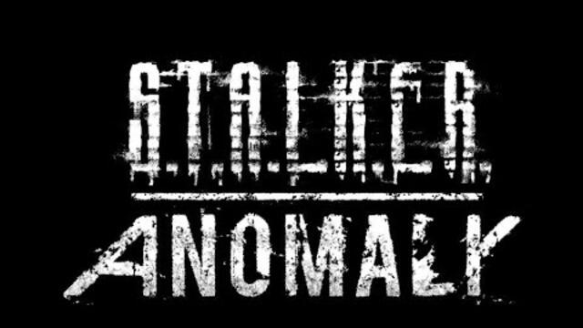 УСТАНОВКА S.T.A.L.K.E.R Anomaly 1.5.2 Gamma MOD 2024