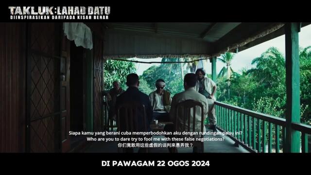 Takluk: Lahad Datu | Trailer 1