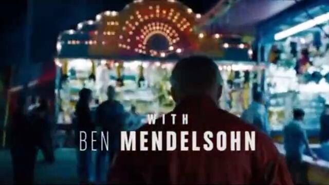 The Long Take; The Place Beyond The Pines - Opening Scene