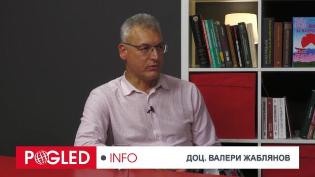 Валери Жаблянов: Едрият бизнес в България контролира партийно-политическата система с много средства