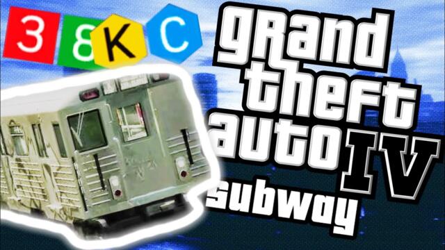 GTA IV Liberty City Subway | The best GTA public transport?