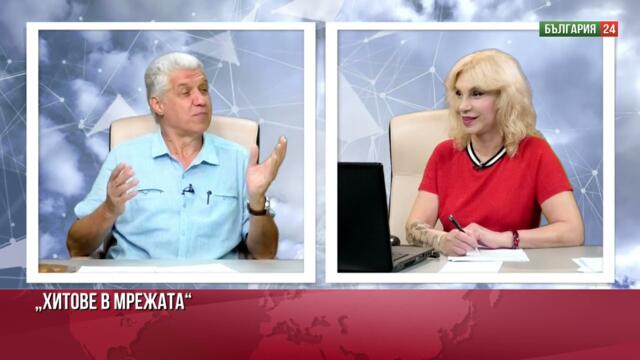 💥🔴Георги Тодоров: Проект на Държавния департамент и жертва на Лукавия, Вартоломей иска да унищожи БПЦ!