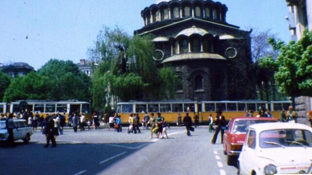 Sofia, Bulgaria 1978 (silent super 8mm film)