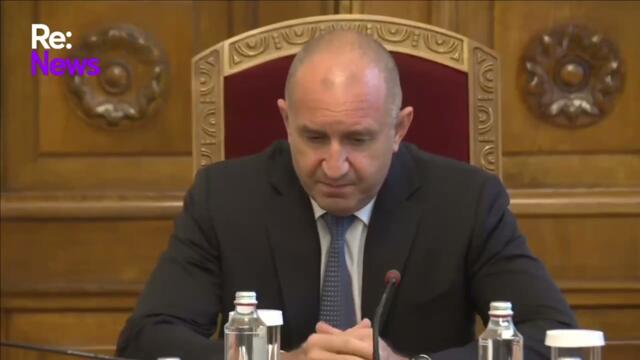 ИТН отидоха на консултации при президента - 26.6.2024