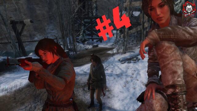 Interesting clashes and the completion of the road in Rise of the Tomb Raider