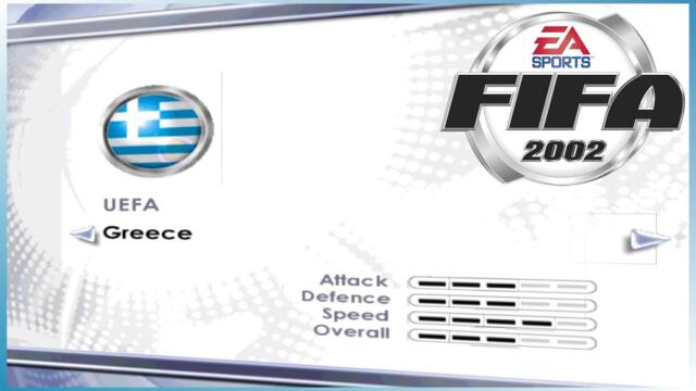 [PC] | FIFA 2002 | WORLD CUP 2002 QUALIFICATION | GREECE | WORLD CLASS