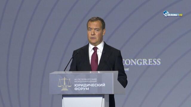 Дмитрий Медведев пригрозил Западу войной в ответ на конфискацию российских активов