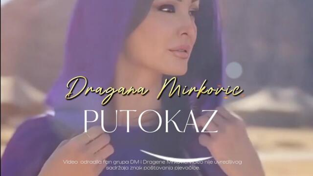 Dragana Mirkovic - Putokaz (2024)