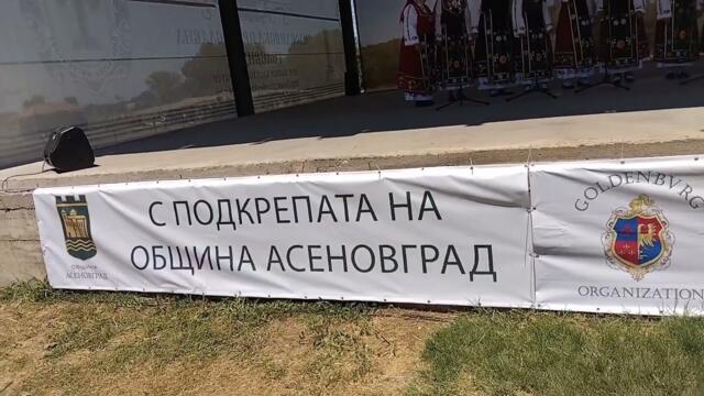 СВС "МЛАДЕЖКИ СЪРЦА-ДИАНА ИВАНОВА"-КАРА КОЛЬО КОНЧЕ КУПУВА-АРАПОВСКИ МАНАСТИР-СЪБОР "АНГЕЛ ВОЙВОДА"