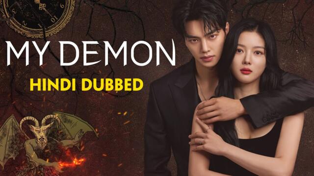 My Demon  EP.6 Hindi Dubbed