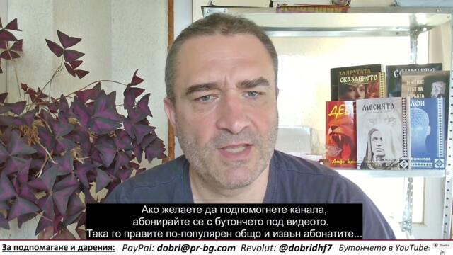 Войната е при нас! Всички US бази в ЕС в максимална готовност срещу "терор"! Путин ще удря с прокси