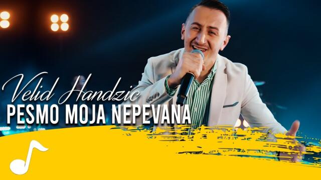 VELID HANDZIC - KO JE ONA (ORKESTAR DRAGANA CIRKOVICA CIRE) бг суб