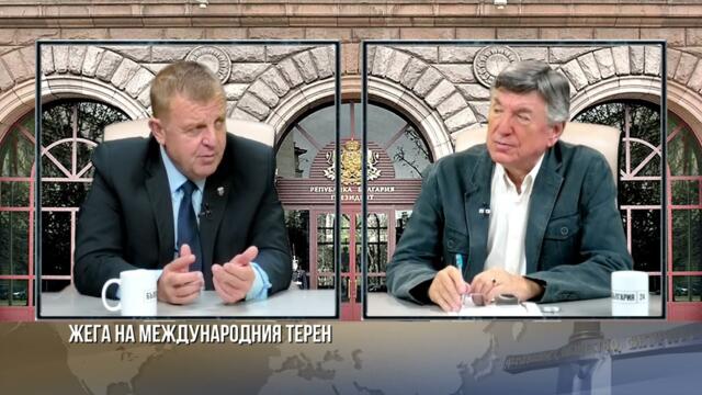 Предстоят още "Кисели" физиономии на родните и европейските неолиберали!