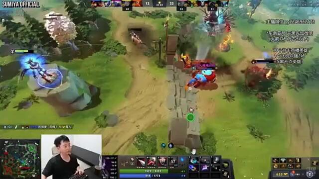 Explosion Wombo Combo | Sumiya Stream Moments 4424