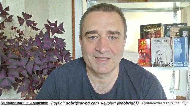 Путин се оказа, че изхранва Европа... Цялото земеделие се опира на руски торове...Рекорден внос в ЕС