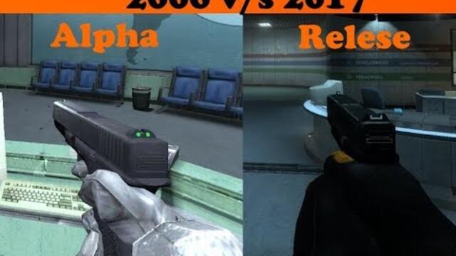 Black mesa Weapon comparison ALPHA 2006 vs 2017