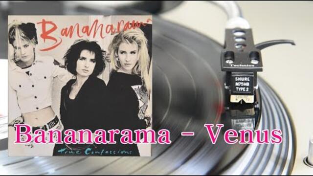 Bananarama - Venus (HQ Vinyl Rip) 1986