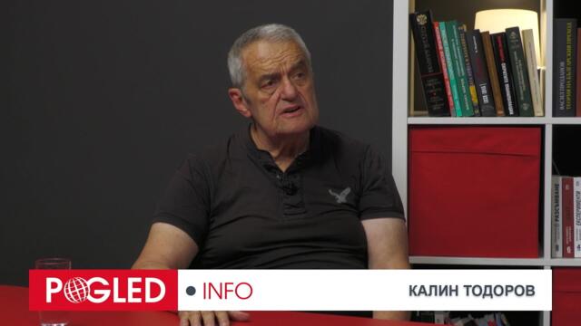 Ч.1: Калин Тодоров: Надскачане на Пеевски, преврат или опит за овладяване на ДПС!?