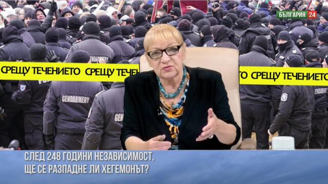 КРИЗАТА В САЩ МОЖЕ ДА ПРЕРАСНЕ В КОНСТИТУЦИОННА. ГЛАСЯТ 4-ТИ МАНДАТ НА ОБАМА ПРЕЗ КАМАЛА ИЛИ МИШЕЛ